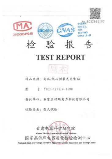Pre-Installed High-Voltage and Low-VobltageSubstation Inspection Report